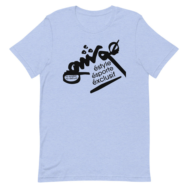 هوشی /Hushi Short-Sleeve Unisex T-Shirt