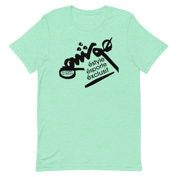 هوشی /Hushi Short-Sleeve Unisex T-Shirt