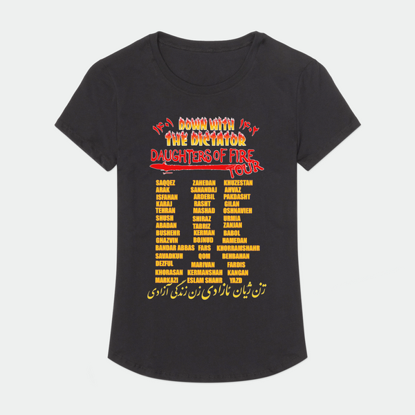 Daughters Of Fire Tour  Femme   Tee
