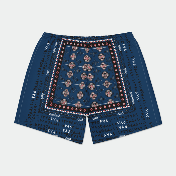 Navy Ruglife  Swim Trunks