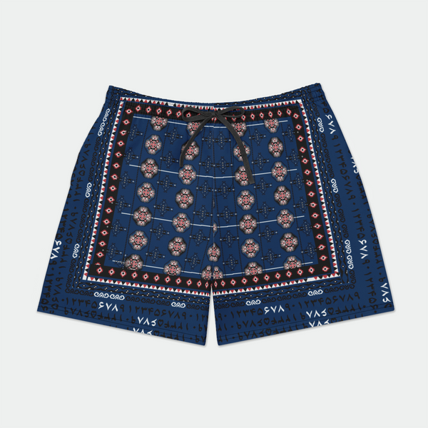 Navy Ruglife  Swim Trunks