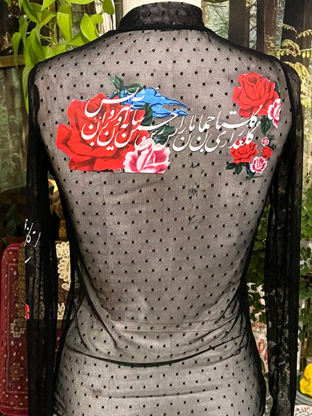 Roses & Hafez "L" dot mesh  top (IN STOCK SALE)