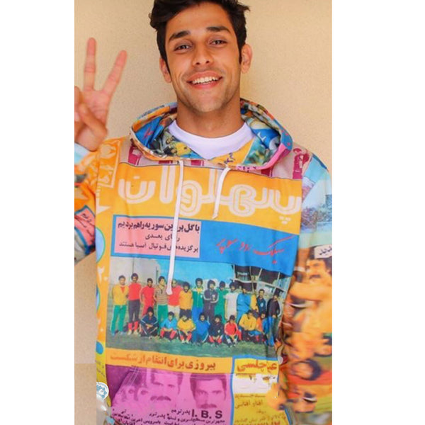 Pahlavan Unisex cotton hoodie