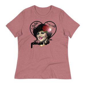 My Rock Women's Relaxed T-Shirt