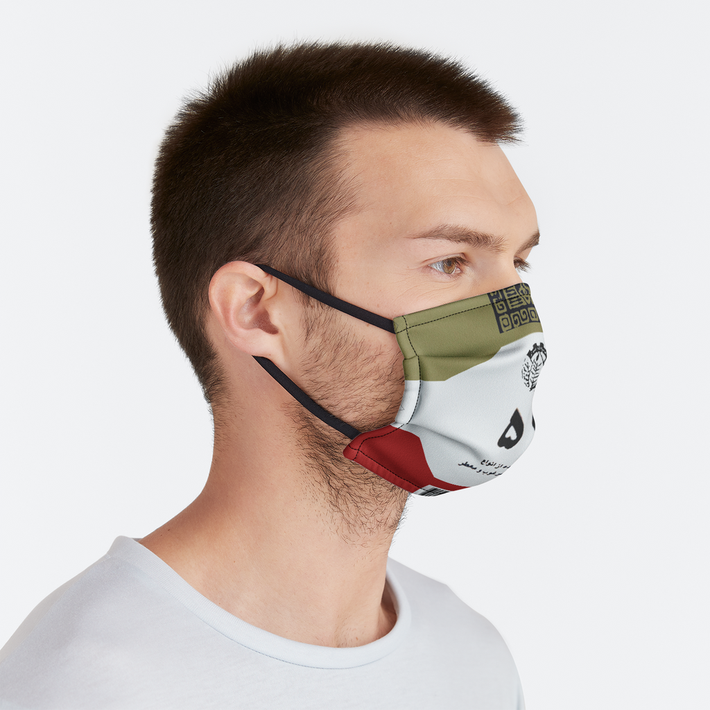 cigarette face mask Crochet mask, set 4 pcs pattern, fun adults N95 Lights: an Innovative Face