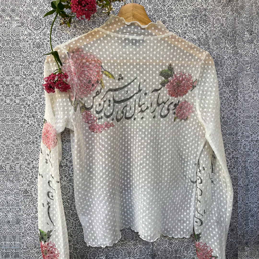 Size Medium Back