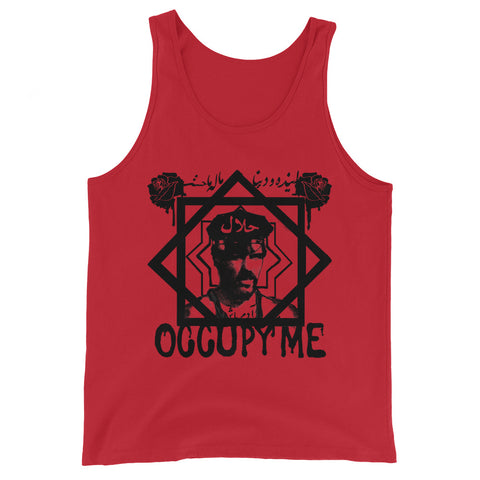 Occupy Me Unisex Tank Top