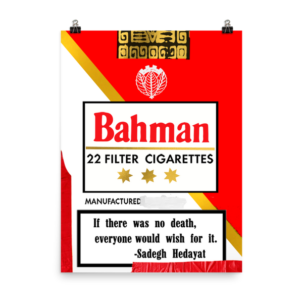 Bahman 22 English Cigarette Box Print