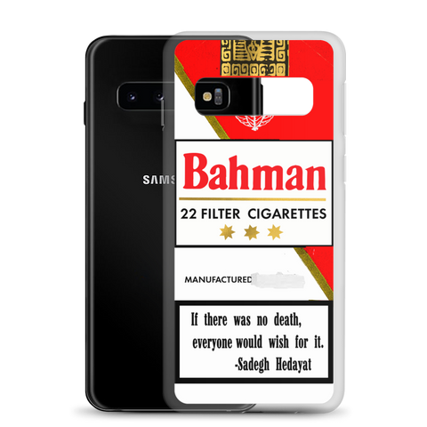 Bahman 22 Faranghi Samsung Case