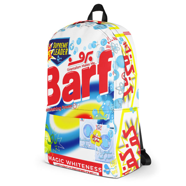 BARF BAG Backpack