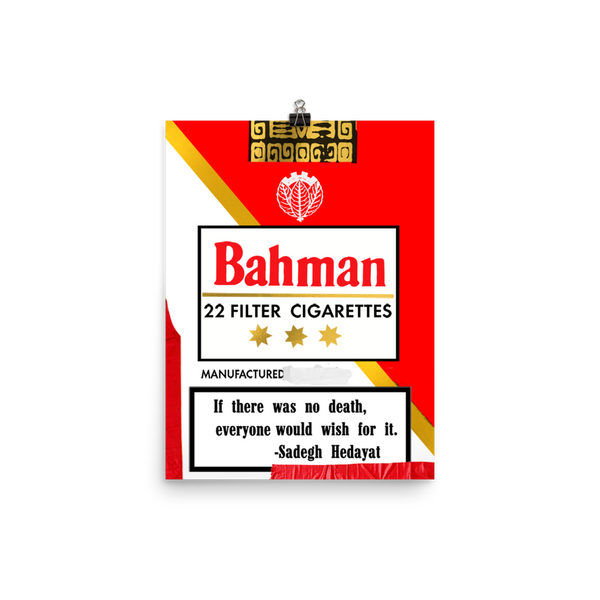 Bahman 22 English Cigarette Box Print