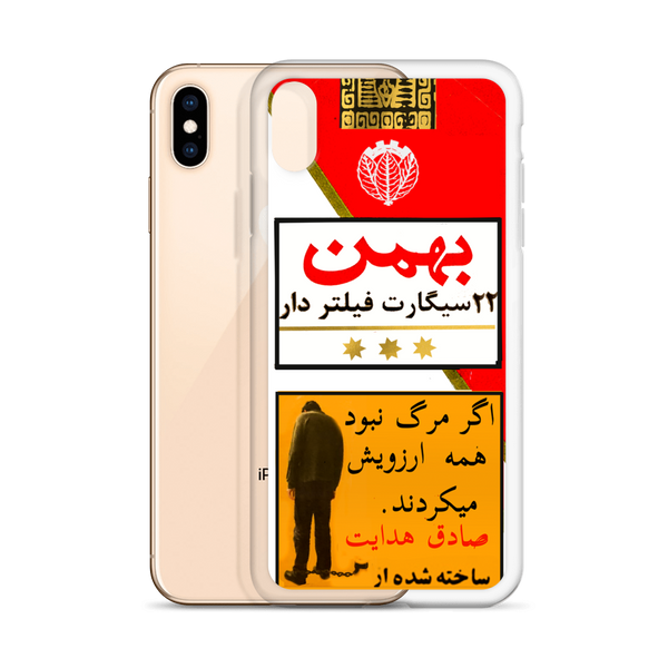 Bahman 22 Asil iPhone Case