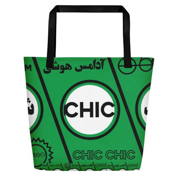 CHIC Gum Beach Bag